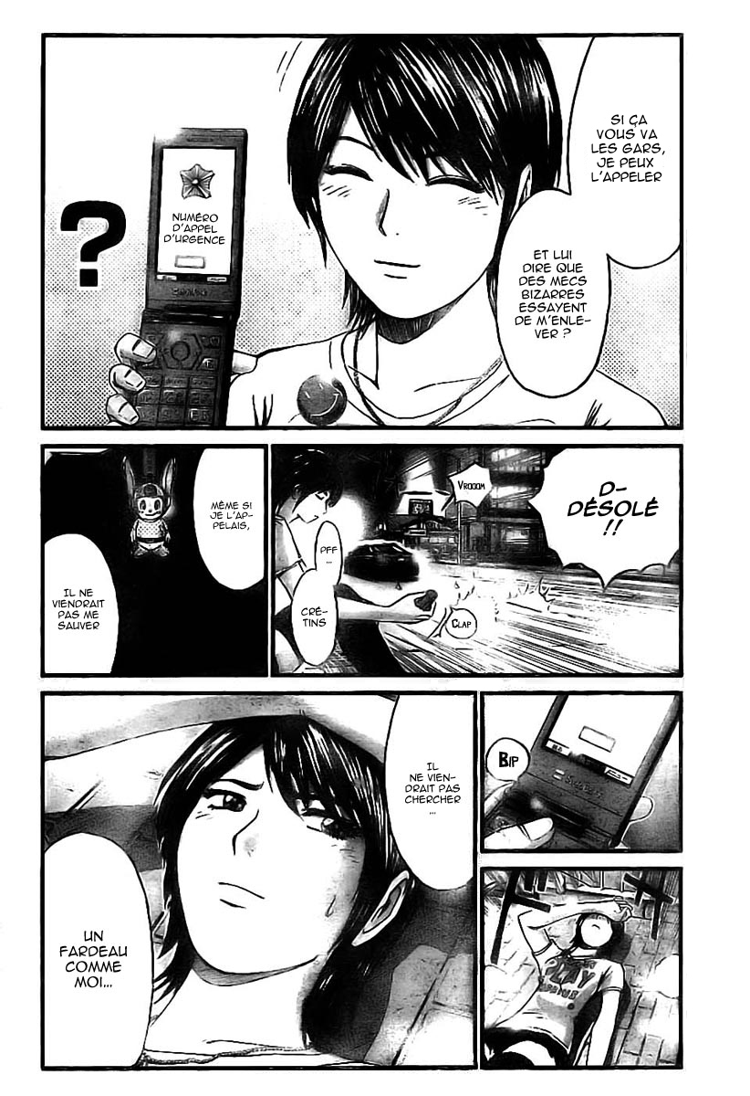 img GTO - Shonan 14 2